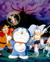 Doraemon: Nobita to Mugen Sankenshi