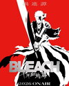 Bleach: Sennen Kessen Hen - Kashin Tan