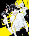 Blood Lad