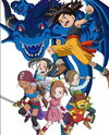 Blue Dragon