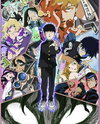 Mob Psycho 100