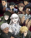 Jormungand