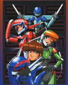 Bubblegum Crisis