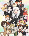 Bungou Stray Dogs Wan!