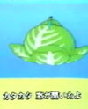 Cabbage UFO