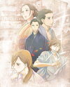 Shouwa Genroku Rakugo Shinjuu (2016)