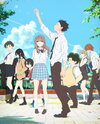 Eiga Koe no Katachi