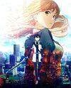 Gekijouban Sword Art Online: Ordinal Scale