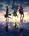 Gekijouban Sword Art Online: Progressive - Hoshinaki Yoru no Aria