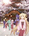 Konohana Kitan