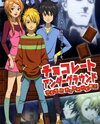 Chocolate Underground: Bokura no Chocolate Sensou