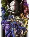 Code Geass: Boukoku no Akito