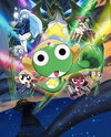 Chou Gekijouban Keroro Gunsou: Gekishin Dragon Warriors de Arimasu!