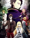 Satsuriku no Tenshi