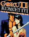 Midnight Eye Gokuu II