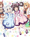Nekopara: Koneko no Hi no Yakusoku