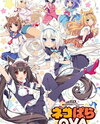 Nekopara