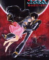Choujikuu Yousai Macross: Ai Oboete Imasuka