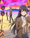 Seishun Buta Yarou wa Ransel Girl no Yume o Minai