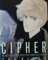 Cipher