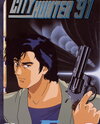 City Hunter `91