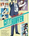 City Hunter: Bay City Wars