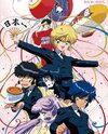 Clamp Gakuen Tanteidan