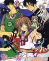 Clamp in Wonderland 2 1995-2006