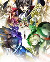 Code Geass: Fukkatsu no Lelouch