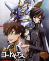 Code Geass: Hangyaku no Lelouch Special Edition - Black Rebellion