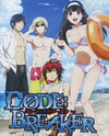 Code: Breaker (2012)