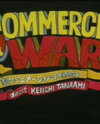 Commercial War
