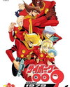 Cyborg 009 (1979)