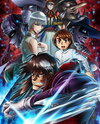 Karakuri Circus