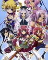 Shin Koihime Musou: Otome Tairan