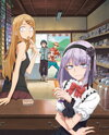 Dagashi Kashi