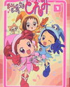 Ojamajo Doremi