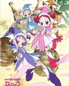 Ojamajo Doremi #
