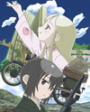 Kino no Tabi: The Beautiful World - Byouki no Kuni - For You