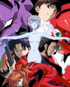 Shinseiki Evangelion Gekijouban: Shi to Shinsei