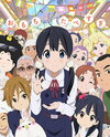 Tamako Market