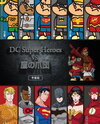 DC Super Heroes vs Taka no Tsume Dan