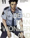 Deadman Wonderland: Akai Knife Tsukai