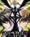 Death Note: R - Genshi Suru Kami