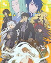Log Horizon: Entaku Houkai