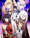 Maou Gakuin no Futekigousha: Shijou Saikyou no Maou no Shiso, Tensei Shite Shison-tachi no Gakkou e Kayou