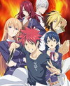 Shokugeki no Souma: San no Sara