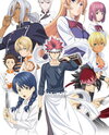 Shokugeki no Souma OAD