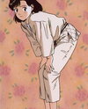 Yawara! A Fashionable Judo Girl