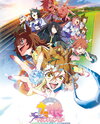 Uma Musume: Pretty Derby - Shinjidai no Tobira